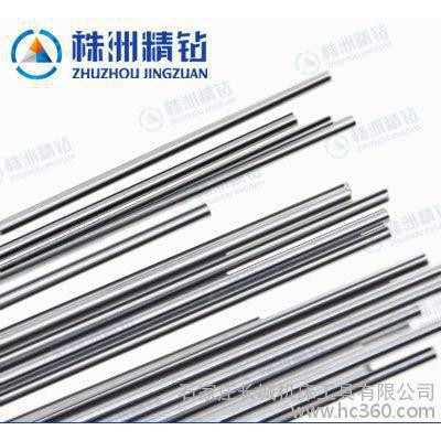 制作PCB雕刻刀钨钢圆棒 YL10.2/∮1.5*330 高精磨硬质合金圆棒图3