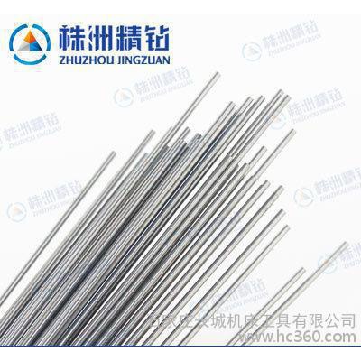制作PCB雕刻刀钨钢圆棒 YL10.2/∮1.5*330 高精磨硬质合金圆棒图2
