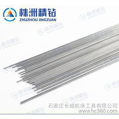 制作PCB雕刻刀钨钢圆棒 YL10.2/∮1.5*330 高精磨硬质合金圆棒图1