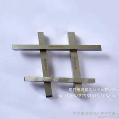 skH-9高速钢 鸿鑫仓抚顺SkH-9圆钢热熟料图2