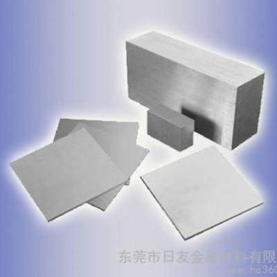 供应SKH-9高速钢 进口高速钢 提供原厂材质证明图1