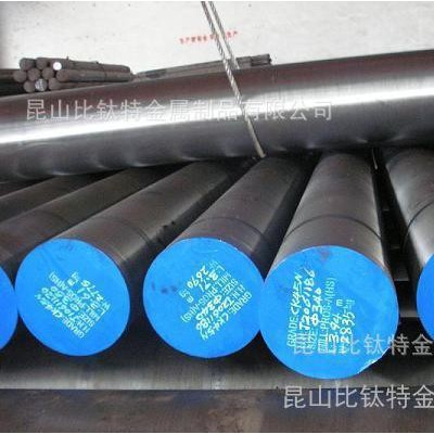 直销日本大同SKH超硬高速钢，SKH圆钢现货图1