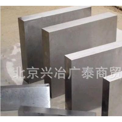 高速钢SKH-9高速钢 切割用 耐磨 SKH9高速钢实物拍摄图1