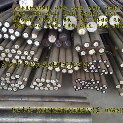 供应进口SKH51高速钢 SKH51高速钢圆棒图4
