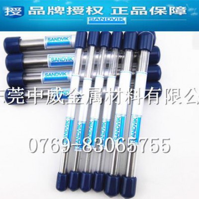 中威h10f硬质合金钨钢圆棒 2.2*320MM超细钨钢合金图2