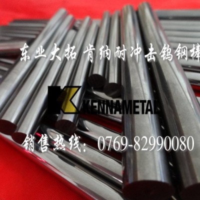 现货供应CD750钨钢  高硬度CD750钨钢圆棒图4