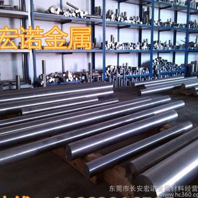 宏诺W6Mo5Cr4V2Co5高速钢棒 高速钢板 高速钢圆钢图2