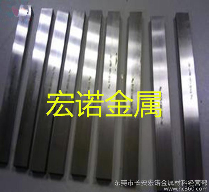 宏诺W6Mo5Cr4V2Co5高速钢棒 高速钢板 高速钢圆钢