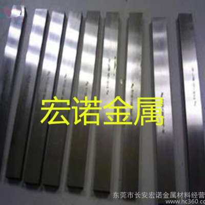 宏诺W6Mo5Cr4V2Co5高速钢棒 高速钢板 高速钢圆钢图1