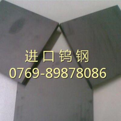 ASSAB一胜百钨钢XXF-12 微晶钨钢 钨钢圆棒价格图3