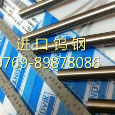 DM80钨钢圆棒 硬质合金圆棒 硬质合金钨钢图1