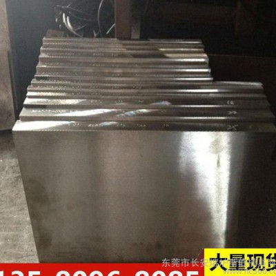 SKH3高碳含钴超硬型高速钢 SKH3适用制作高精度复杂刀具图1