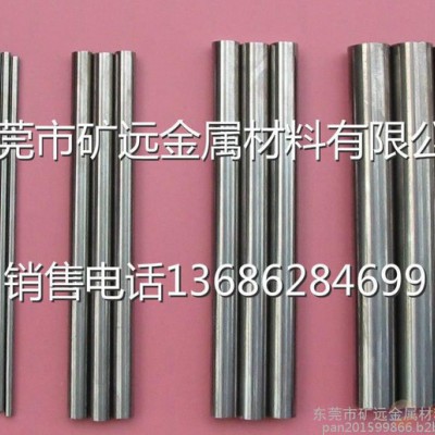 供应N10日本富士钨钢、N10钨钢板材、N10钨钢圆棒硬质合金