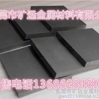 台湾春保钨圆棒VA80 耐磨钨钢板材高硬质钨钢圆棒/耐冲击钨钢硬质合金图3