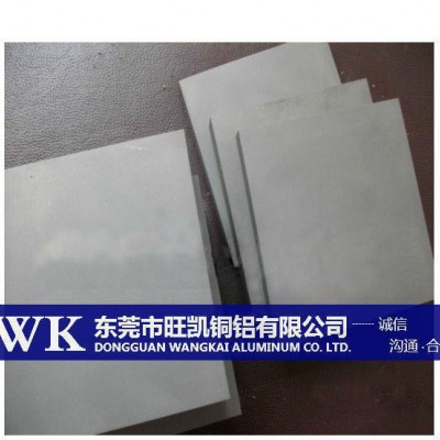 旺凯德国进口TTX硬质合金 TTX钨钢圆棒 钨钢板图1