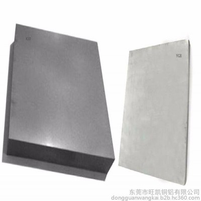 旺凯德国进口TTX硬质合金 TTX钨钢圆棒 钨钢板图4