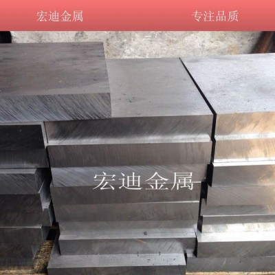 日立进口SKH-9高韧性高速钢 SKH-9熟料冲子料 小圆棒 热图1