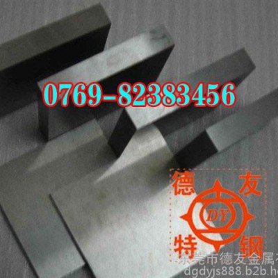 SKH-55高速钢 高速模具钢 SKH-55高速工具钢  预硬冲子料图5