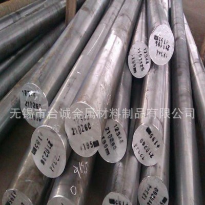台诚进口一胜百ASP-23高速钢棒 瑞典ASP－20粉末高速图2