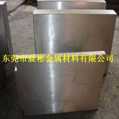 晨彬供应CPM1V高速钢 CPM1V高速钢棒 品质保证图2