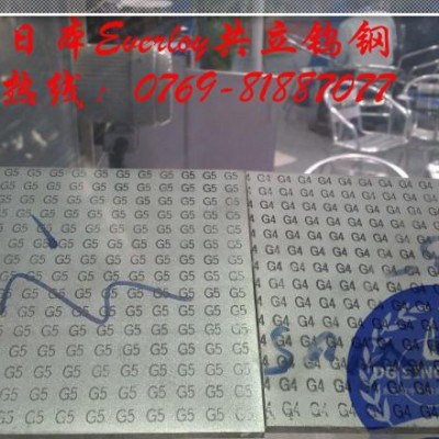 G3进口钨钢圆棒 进口日本钨钢精磨棒 高耐磨的钨钢G3图3