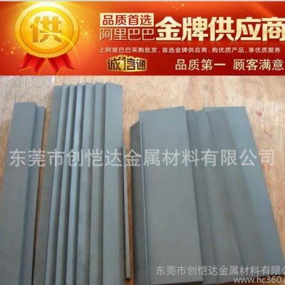 高耐磨YE50钨钢、YG6X钨钢圆棒  、钨钢板图1