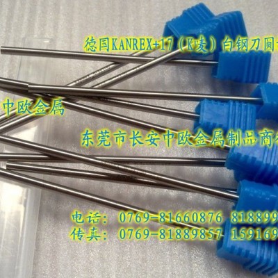 供应WF40进口硬质合金钨钢 WF40钨钢圆棒图1
