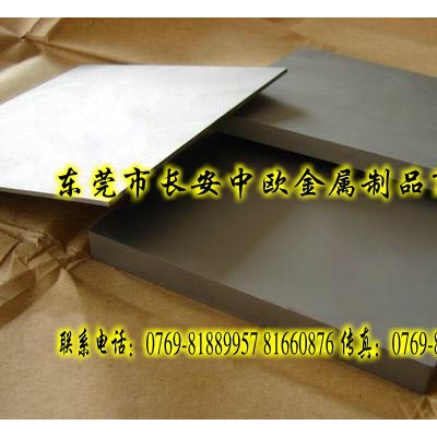 供应钨钢板YG15.钨钢薄板钨钢圆棒图3