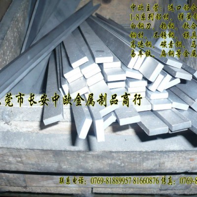 供应美国肯纳 耐磨钨钢 高硬度钨钢板齐全进口钨钢圆棒图2