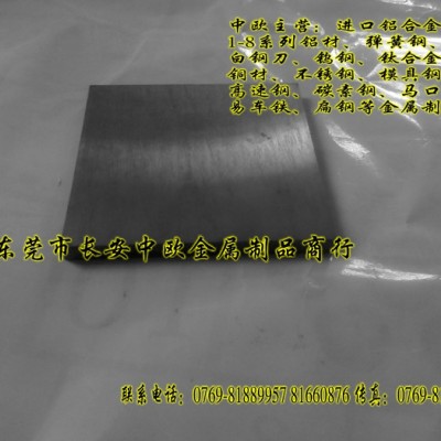供应美国肯纳 耐磨钨钢 高硬度钨钢板齐全进口钨钢圆棒图3