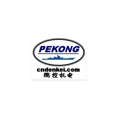 特价销售日本原装对刀仪P10DA-15-01V特价代理对刀仪图1