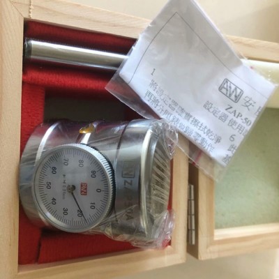 AW台湾安威Z轴测定器ZAP50 Z轴设定器 带表式对刀器 Z轴对刀仪图1