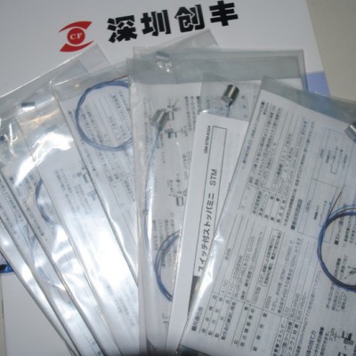 Metrol美德龙对刀仪KS51A-L图2