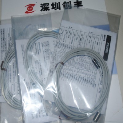 Metrol美德龙对刀仪KS51A-L图1