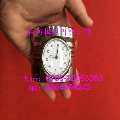 供应全国 价供应 台英对刀仪图2