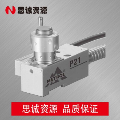 美德龙P21接触式对刀仪/对刀仪厂家/对刀仪直销/对刀仪代理图1