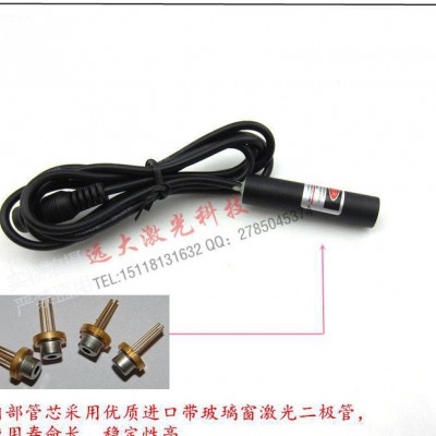 一字线激光模组,红外标线器,线状激光器,机械标线器,红外线对刀仪图1