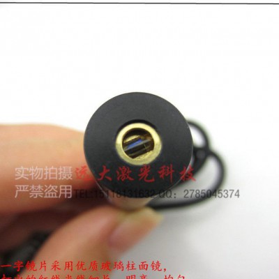 一字线激光模组,红外标线器,线状激光器,机械标线器,红外线对刀仪图3