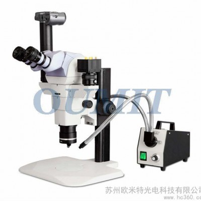 供应欧米特OMT-2A对刀仪OMT-20A图1