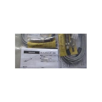 日本美德龙对刀仪CSH121A-APL,CSH121A-A图2