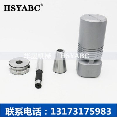 BT40校刀器 BT30校刀器 50CNC加工中心刀库校准仪ATC三点模具组合对刀仪图3