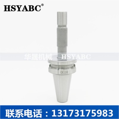 BT40校刀器 BT30校刀器 50CNC加工中心刀库校准仪ATC三点模具组合对刀仪图2