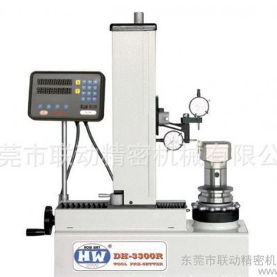 台湾HW刀具设定仪 刀具测量仪 数显对刀仪图1