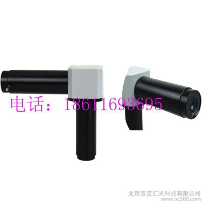 供应体视显微镜配件 >直角对刀仪图1