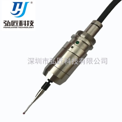 3D有线测头寻边器 万向高精度寻边探针 数控精雕高精密对刀仪测头图6