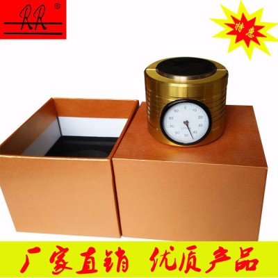 RR 对刀仪Z轴设定器Z轴对刀仪批量定制镀金色钛经久耐用**包邮图1