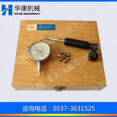 成量内径量表6-10mm  成量内经百分表图2