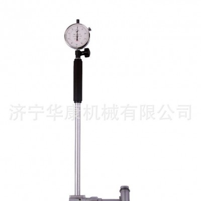 成量内径量表 内径百分表10-18 18-35 35-50图3
