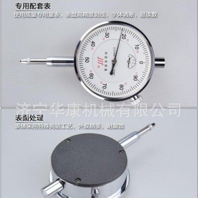 成量内径量表 内径百分表10-18 18-35 35-50图2