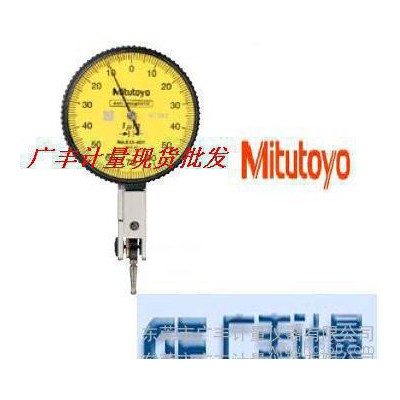 长期杠杆内径百分表三丰 513-414E图3